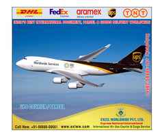 International Air Ship Courier Parcel Cargo Service Company in India Punjab, DHL Fedex Aramex UPS TN
